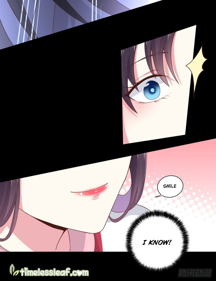 Supreme Ocular Master: The Peerless Heiress Ch. 5 第15页