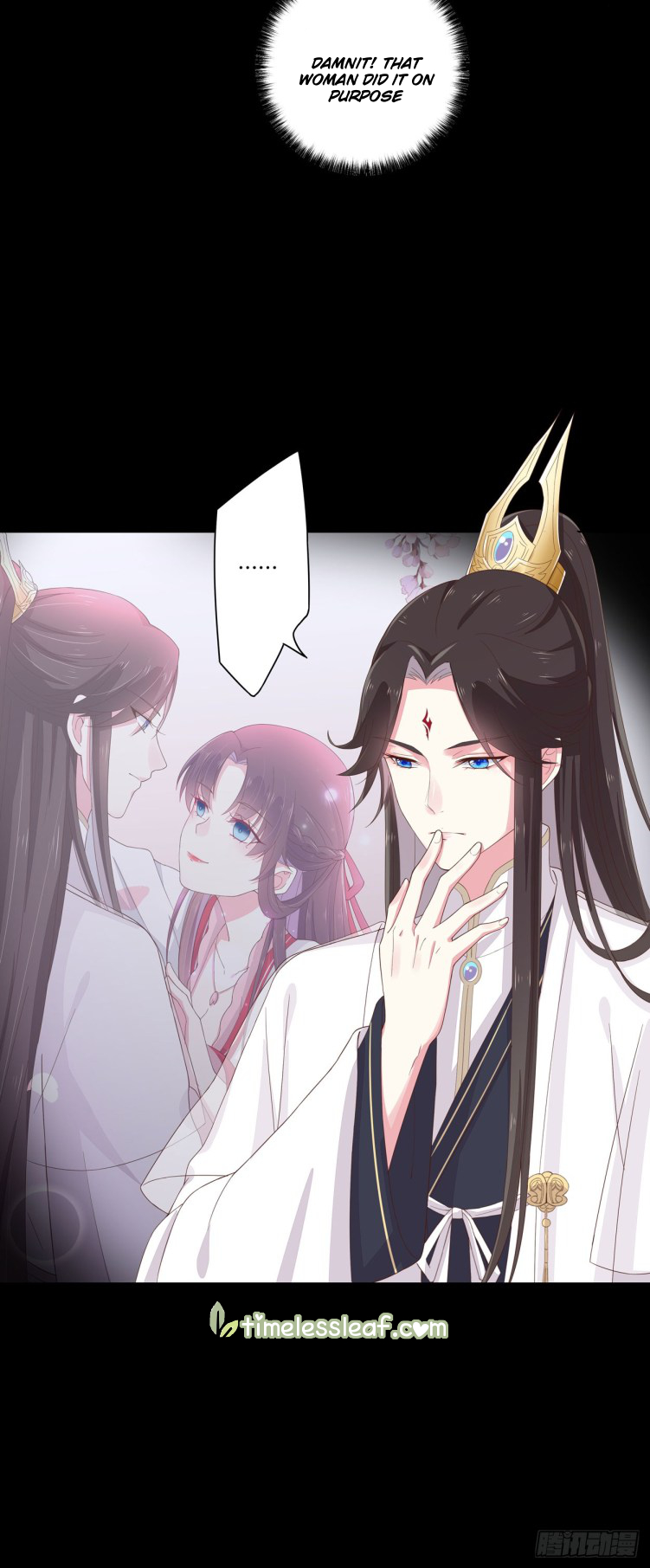 Supreme Ocular Master: The Peerless Heiress Ch. 5 第25页