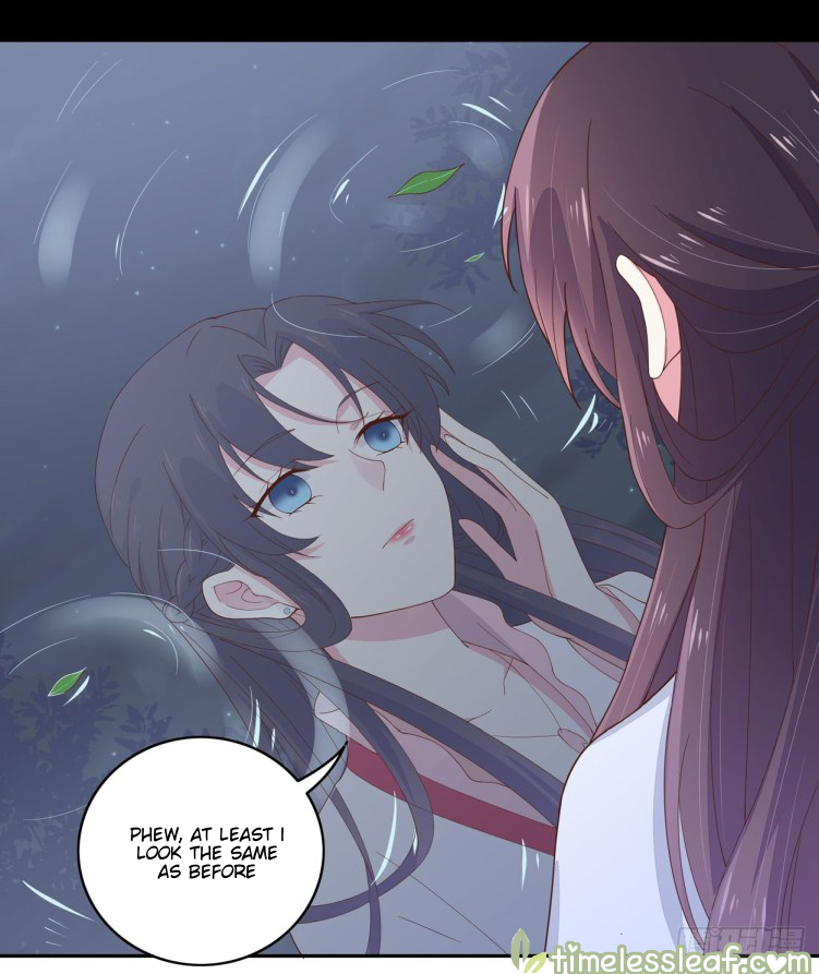 Supreme Ocular Master: The Peerless Heiress Ch. 5 第38页
