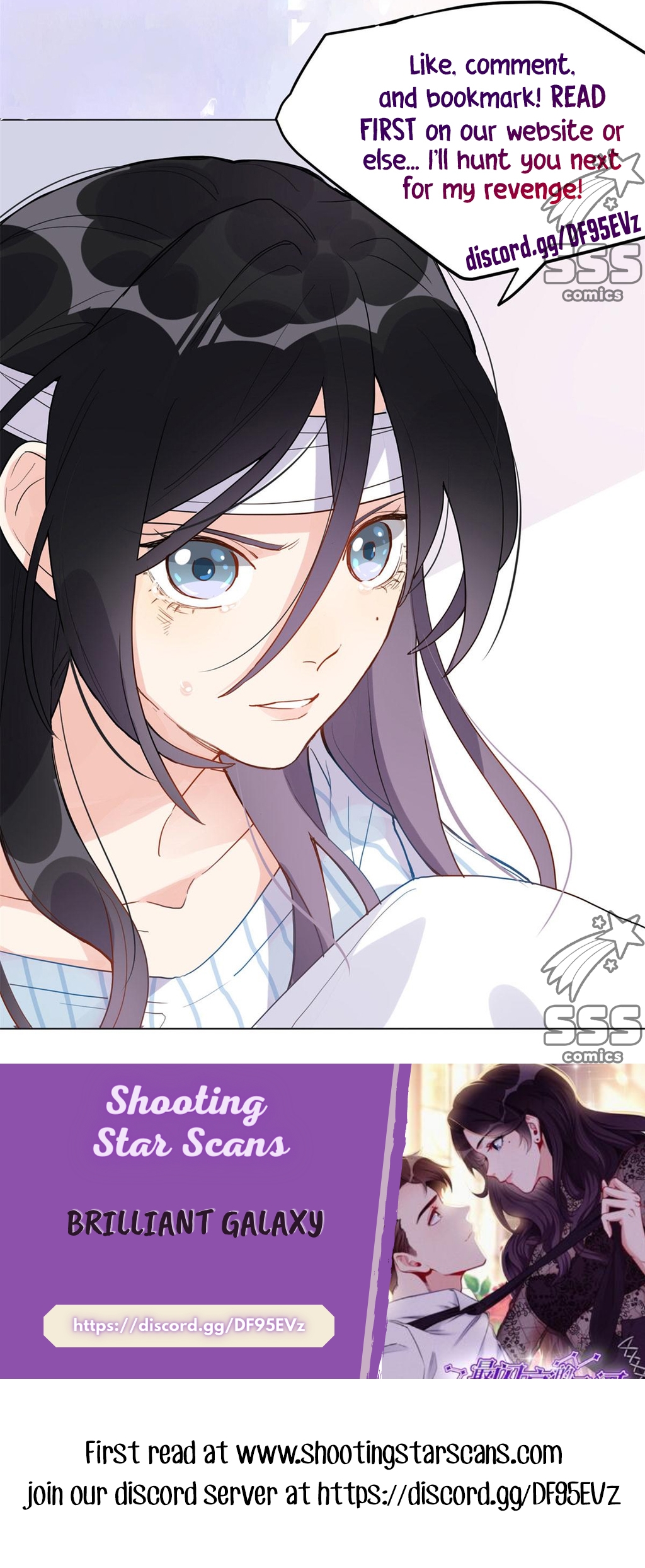 Brilliant Galaxy Ch. 1 第27页