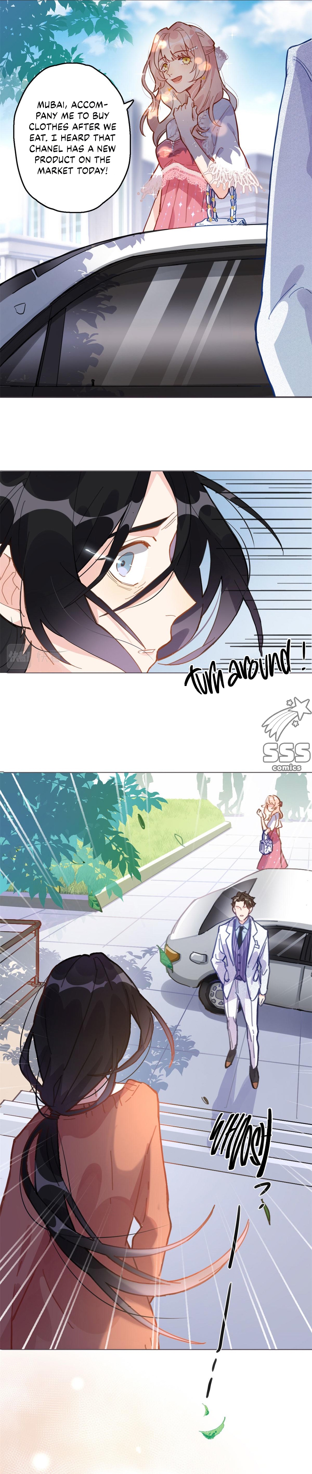 Brilliant Galaxy Ch. 1 第8页