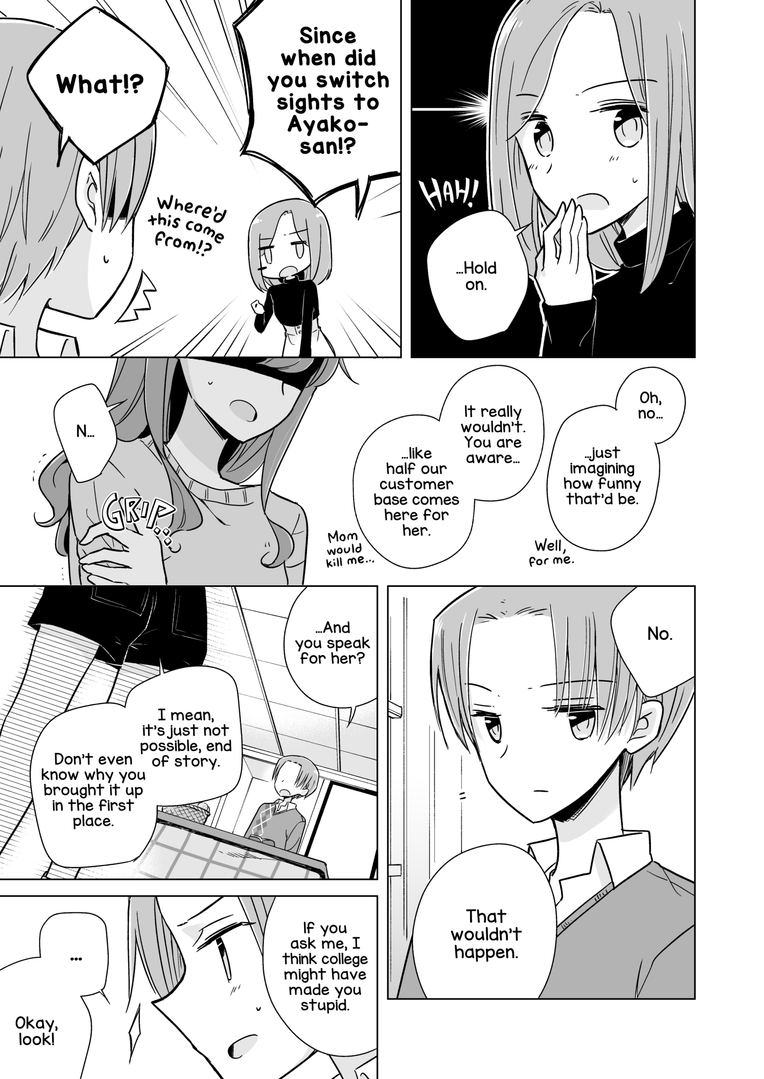 1×1/2-Ichi to Nibun no Ichi- Hesitation & Action 第11页