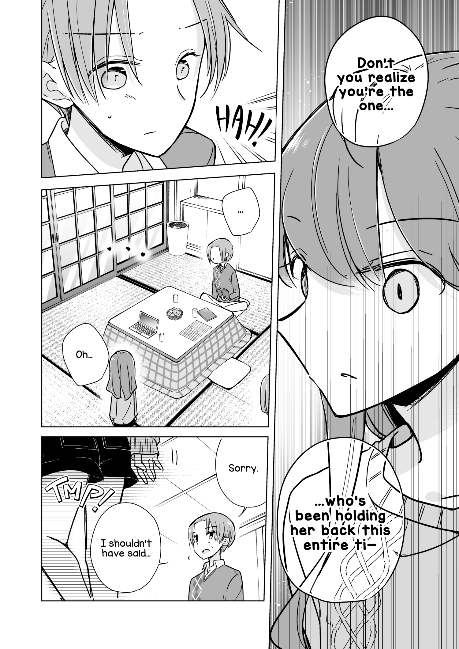 1×1/2-Ichi to Nibun no Ichi- Hesitation & Action 第12页