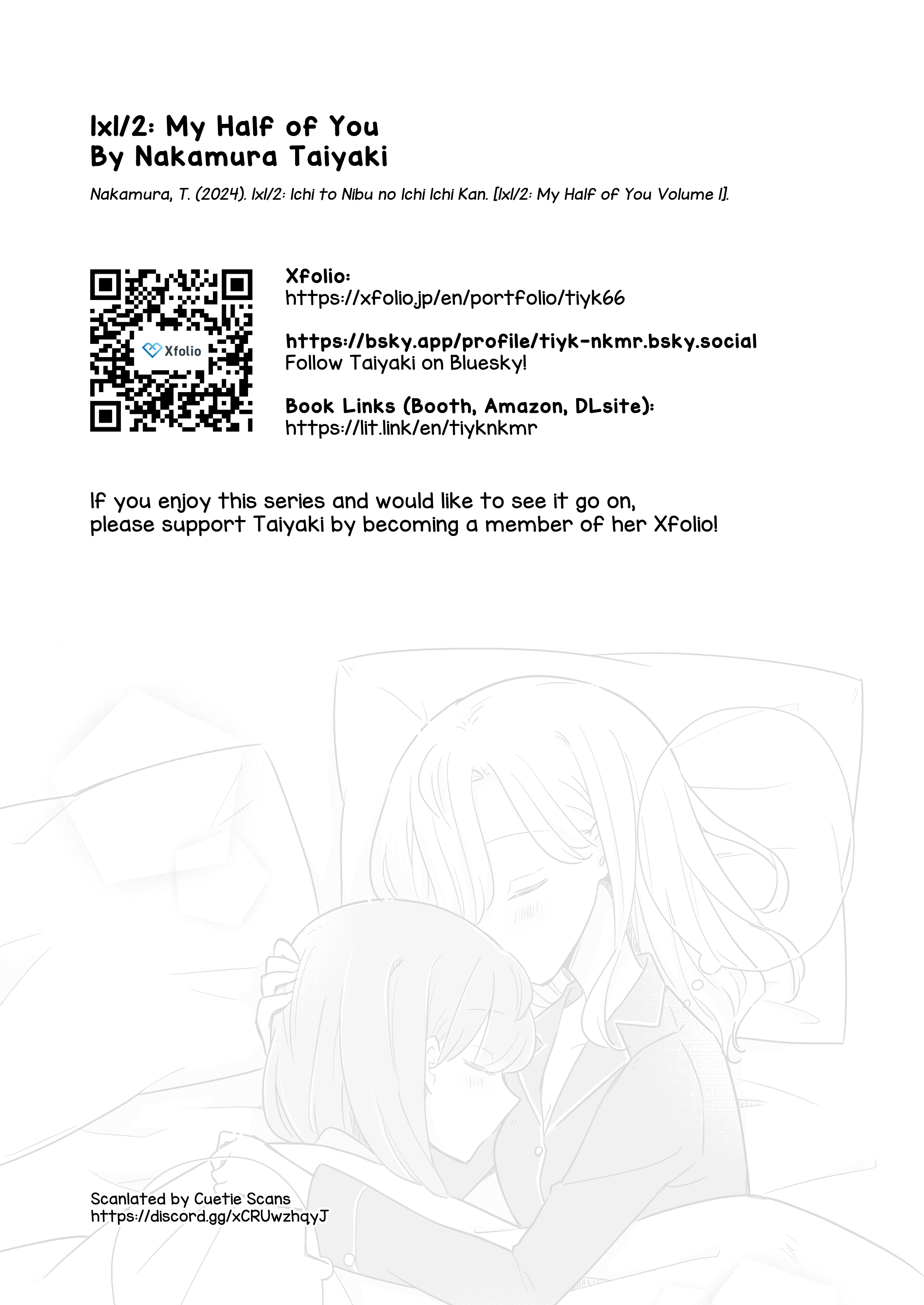 1×1/2-Ichi to Nibun no Ichi- Hesitation & Action 第30页