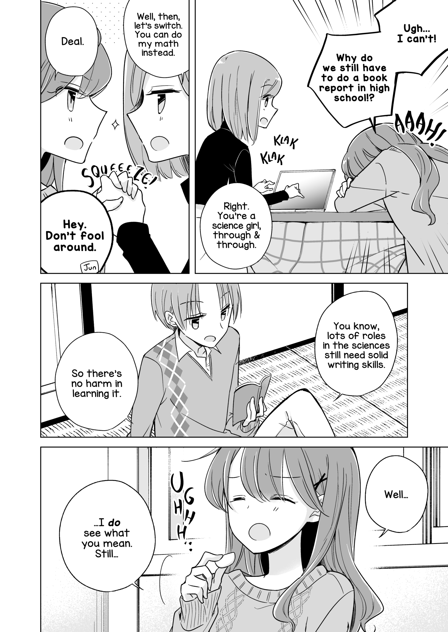 1×1/2-Ichi to Nibun no Ichi- Hesitation & Action 第6页