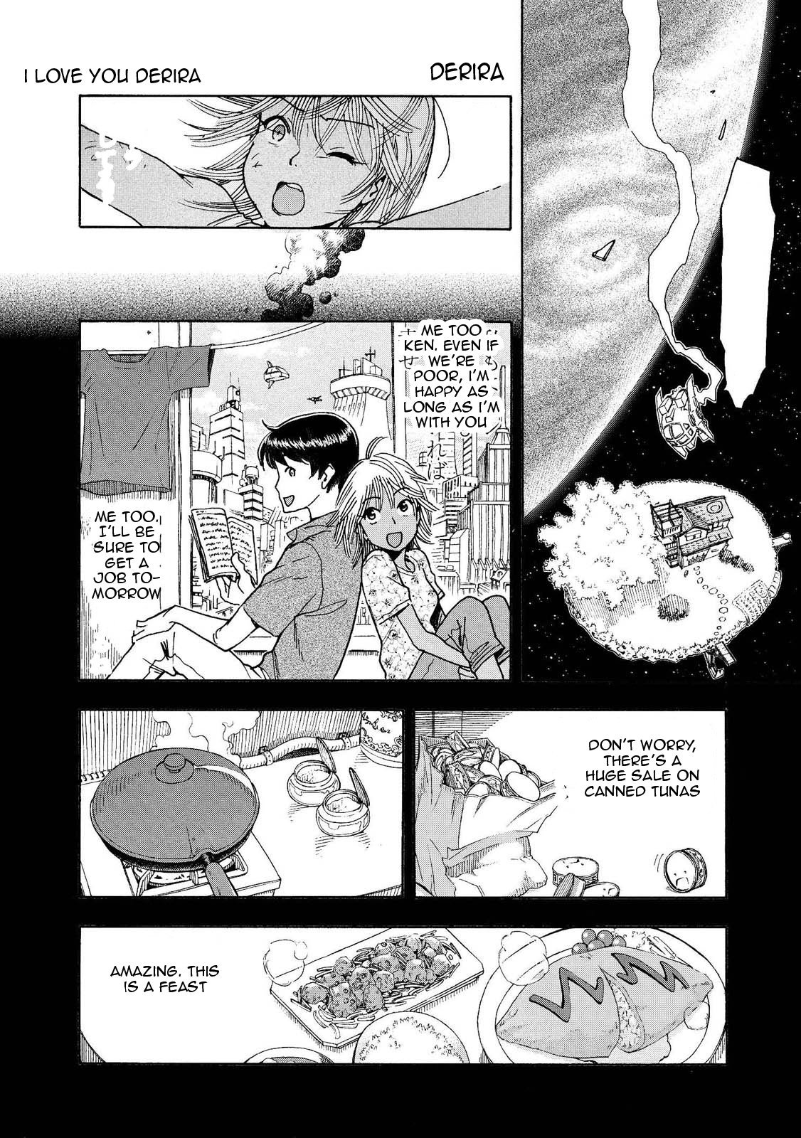 Motoka no Shokudou Vol. 1 Ch. 2 第2页
