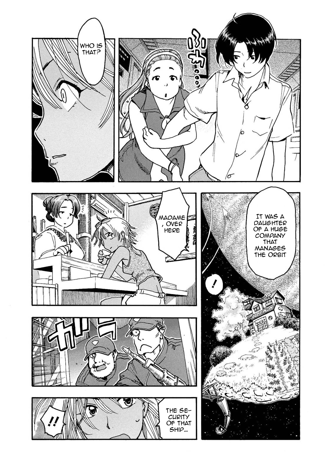 Motoka no Shokudou Vol. 1 Ch. 2 第6页