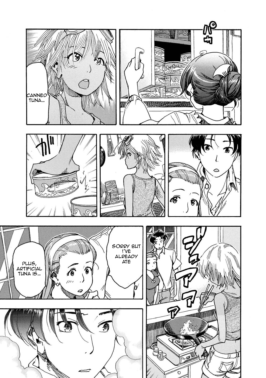 Motoka no Shokudou Vol. 1 Ch. 2 第9页