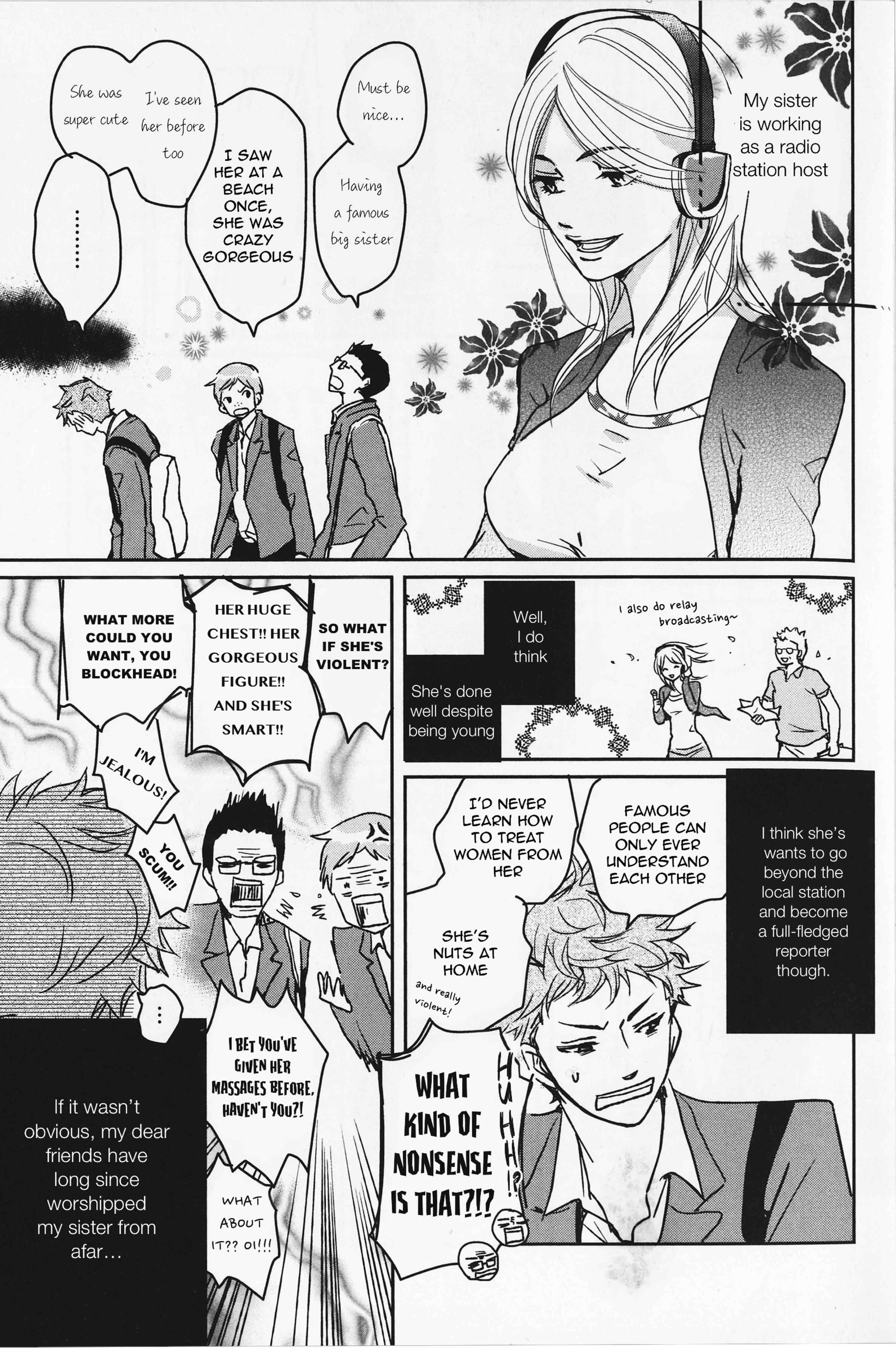 Ice Cream Line Vol. 1 Ch. 1 第12页