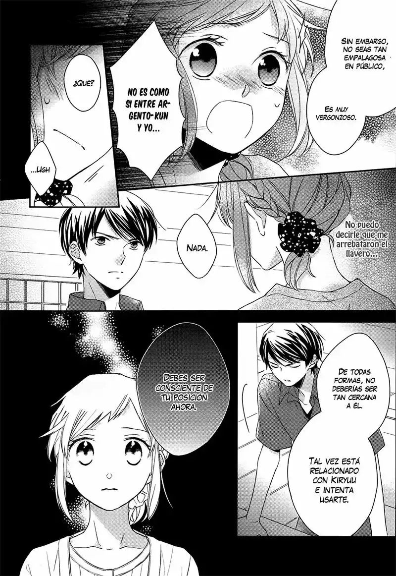 Futsutsuka na Oyako de wa Arimasu ga Vol. 1 Ch. 3 第17页