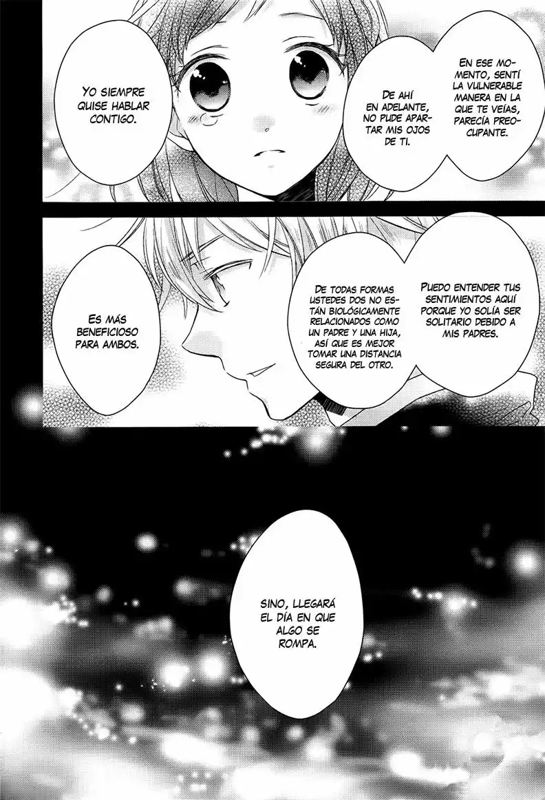 Futsutsuka na Oyako de wa Arimasu ga Vol. 1 Ch. 3 第23页
