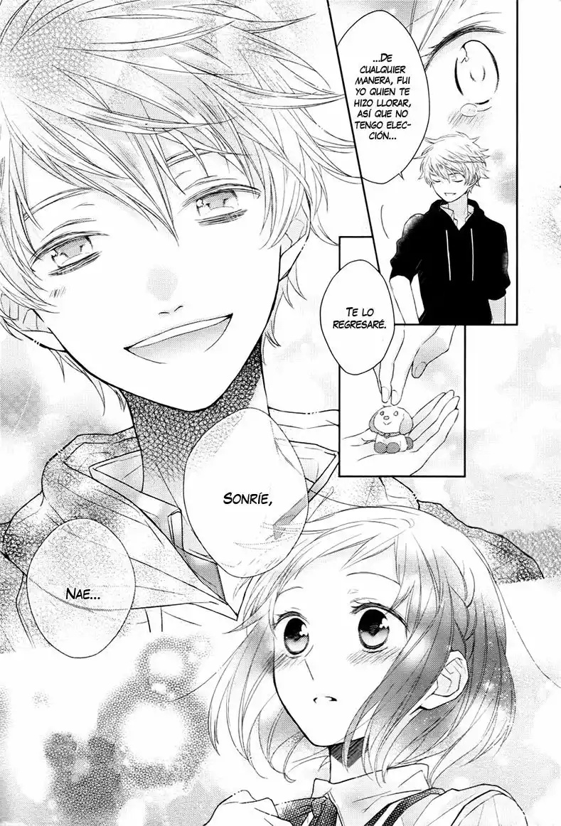 Futsutsuka na Oyako de wa Arimasu ga Vol. 1 Ch. 3 第24页