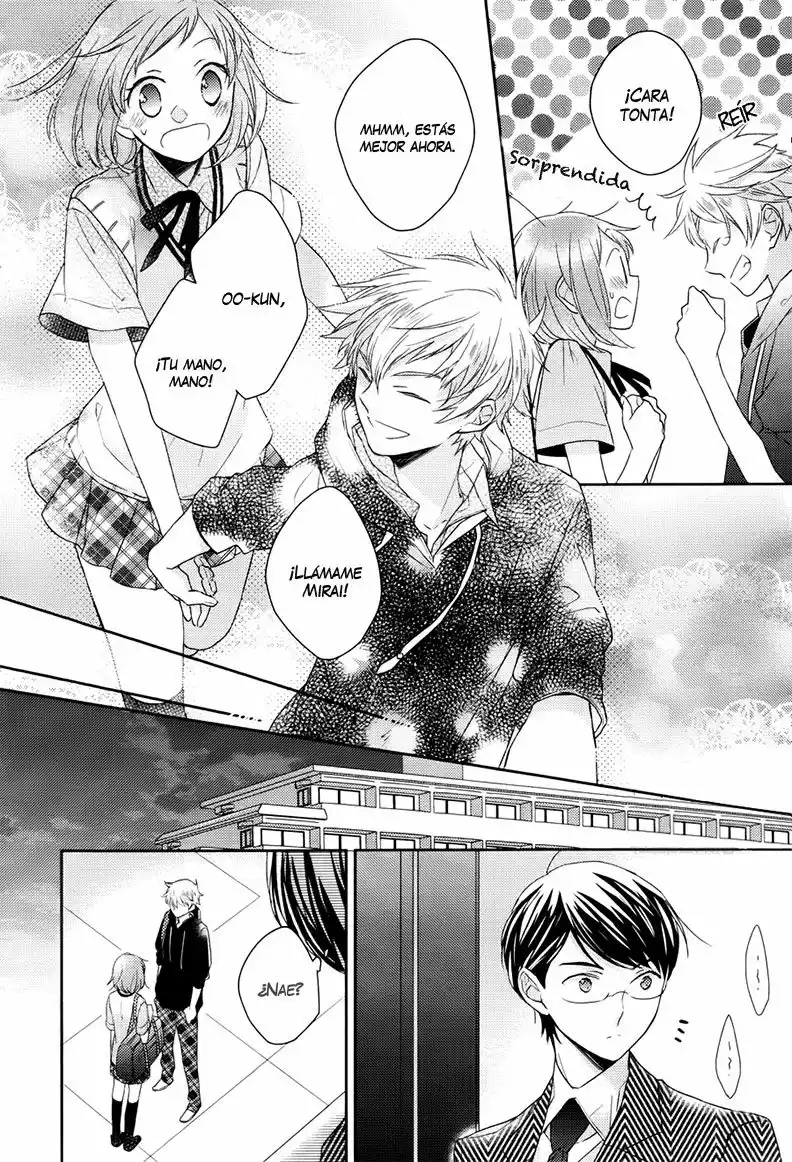 Futsutsuka na Oyako de wa Arimasu ga Vol. 1 Ch. 3 第25页