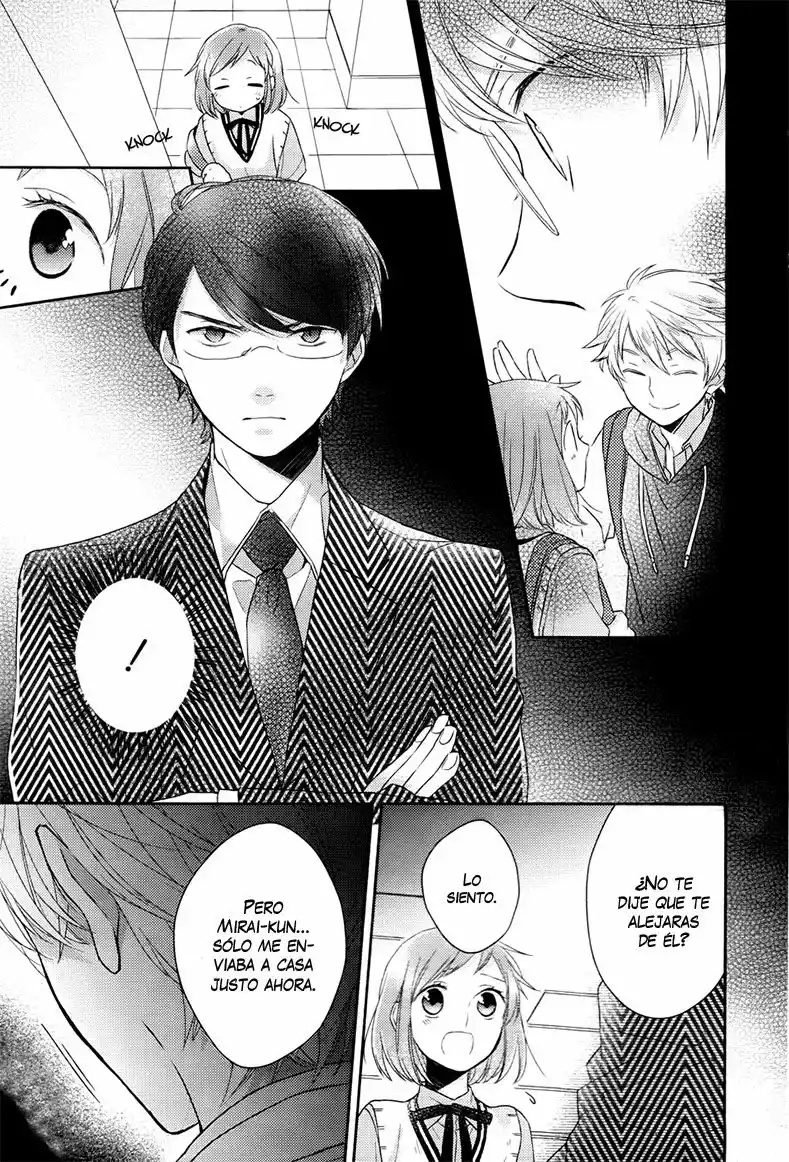Futsutsuka na Oyako de wa Arimasu ga Vol. 1 Ch. 3 第26页
