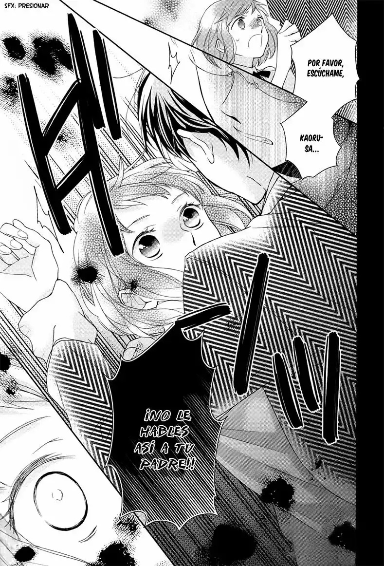 Futsutsuka na Oyako de wa Arimasu ga Vol. 1 Ch. 3 第28页