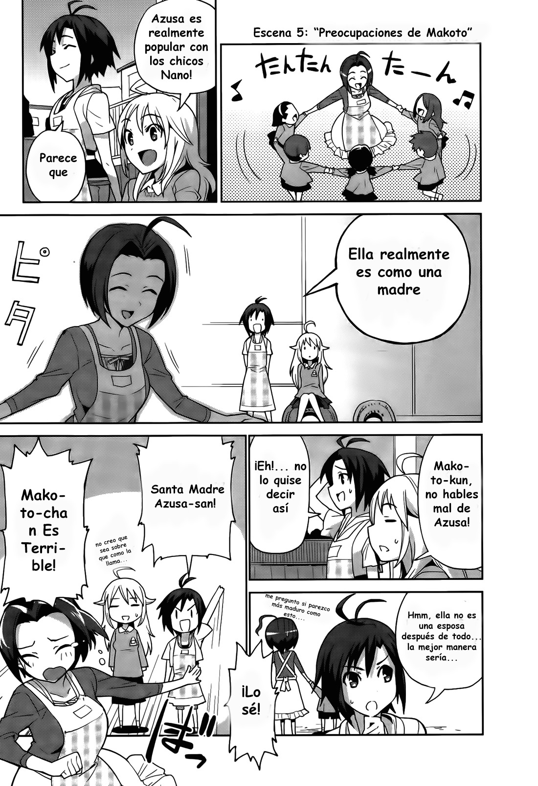 THE iDOLM@STER 2: Colorful Days Vol. 1 Ch. 2 第15页