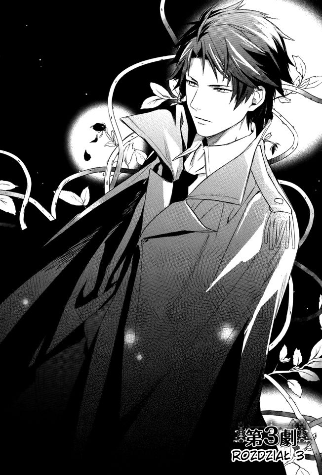Shinigami Hime no Saikon Vol. 1 Ch. 3 第1页
