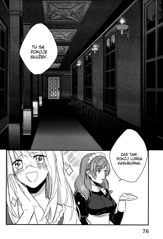 Shinigami Hime no Saikon Vol. 1 Ch. 3 第2页