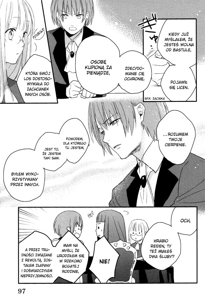 Shinigami Hime no Saikon Vol. 1 Ch. 3 第23页