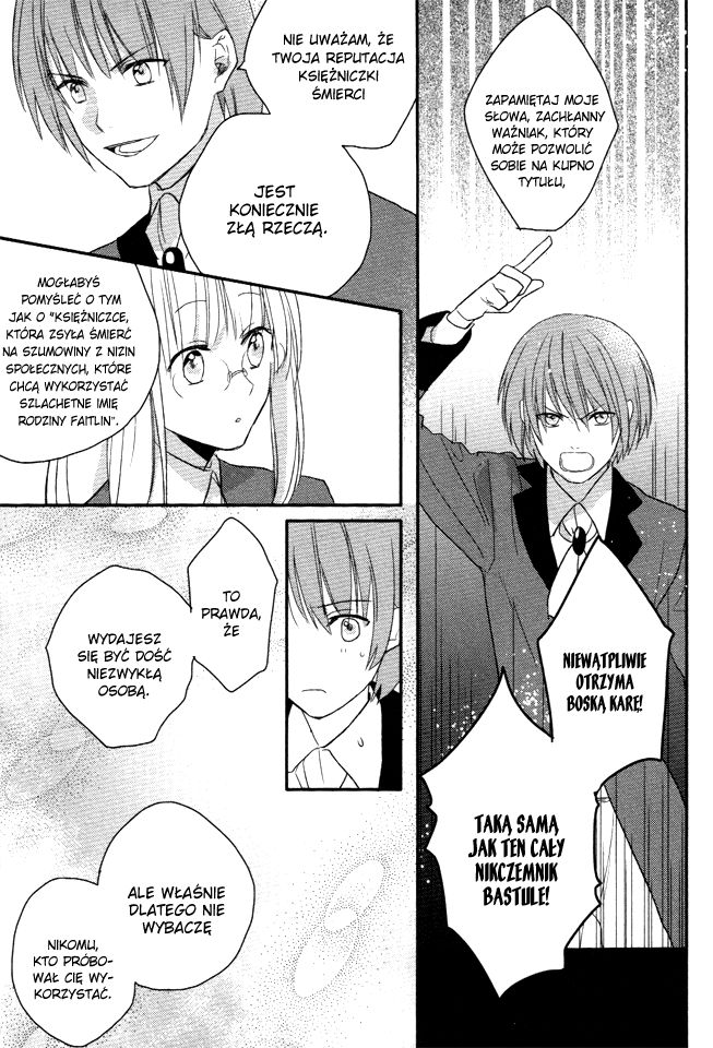 Shinigami Hime no Saikon Vol. 1 Ch. 3 第29页