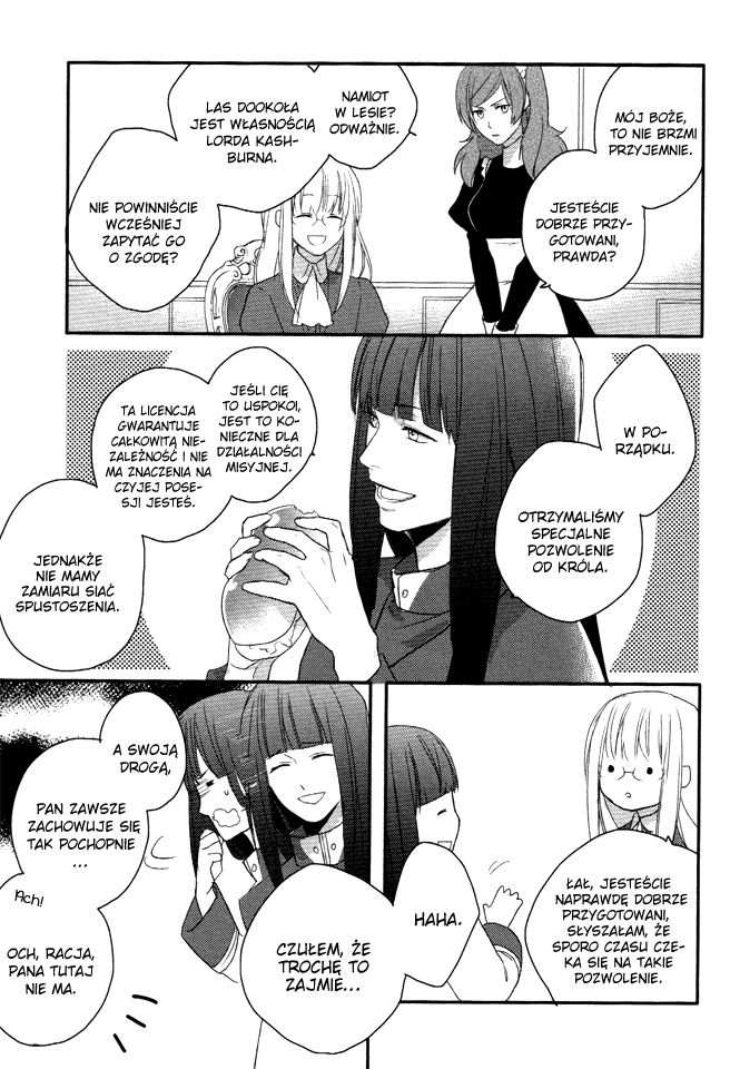 Shinigami Hime no Saikon Vol. 1 Ch. 3 第31页