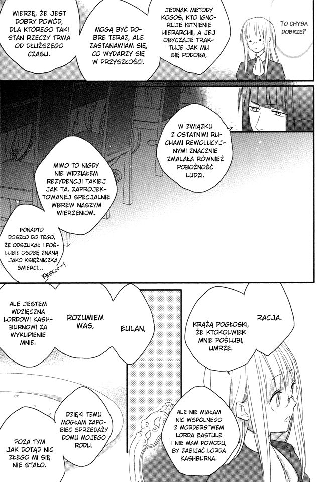 Shinigami Hime no Saikon Vol. 1 Ch. 3 第33页