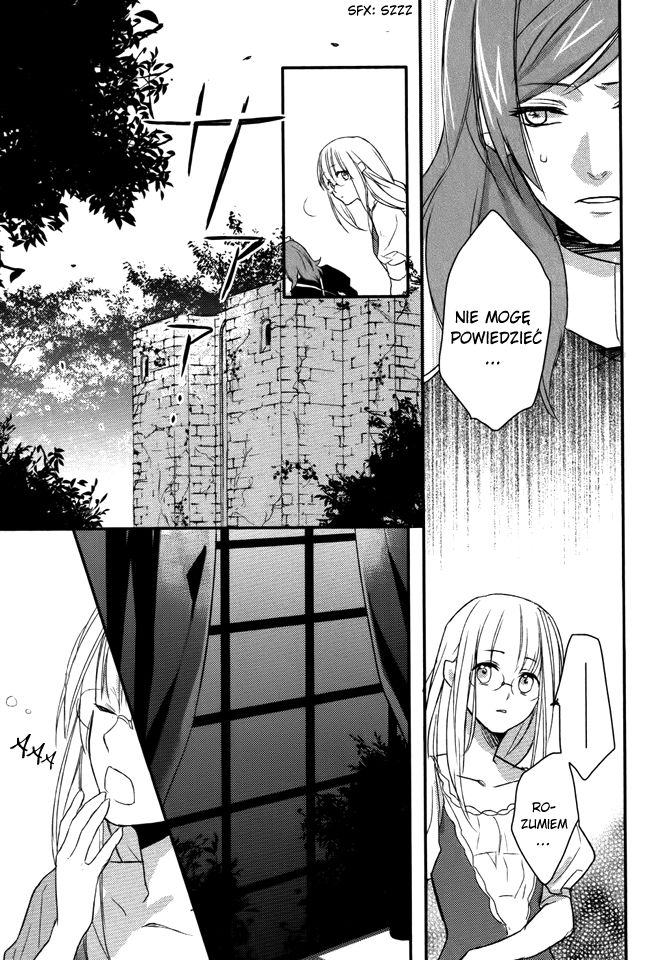 Shinigami Hime no Saikon Vol. 1 Ch. 3 第5页
