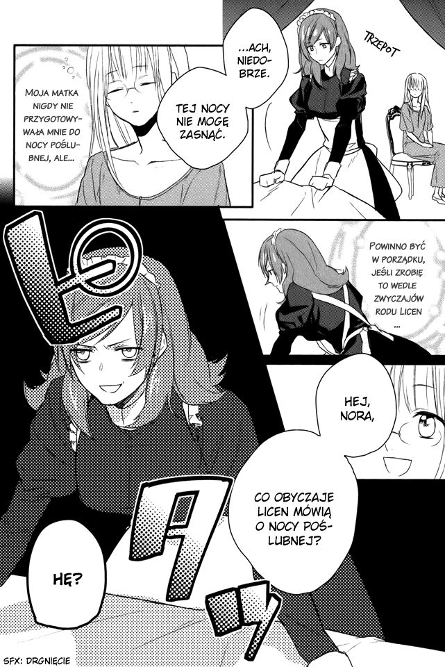 Shinigami Hime no Saikon Vol. 1 Ch. 3 第6页