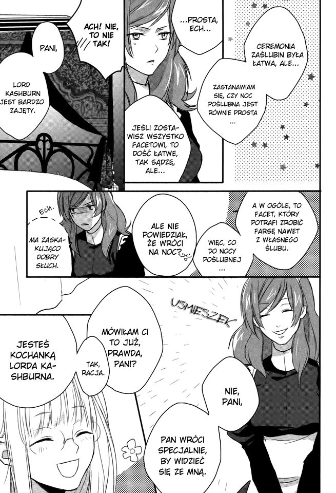 Shinigami Hime no Saikon Vol. 1 Ch. 3 第7页