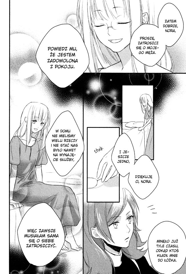 Shinigami Hime no Saikon Vol. 1 Ch. 3 第8页