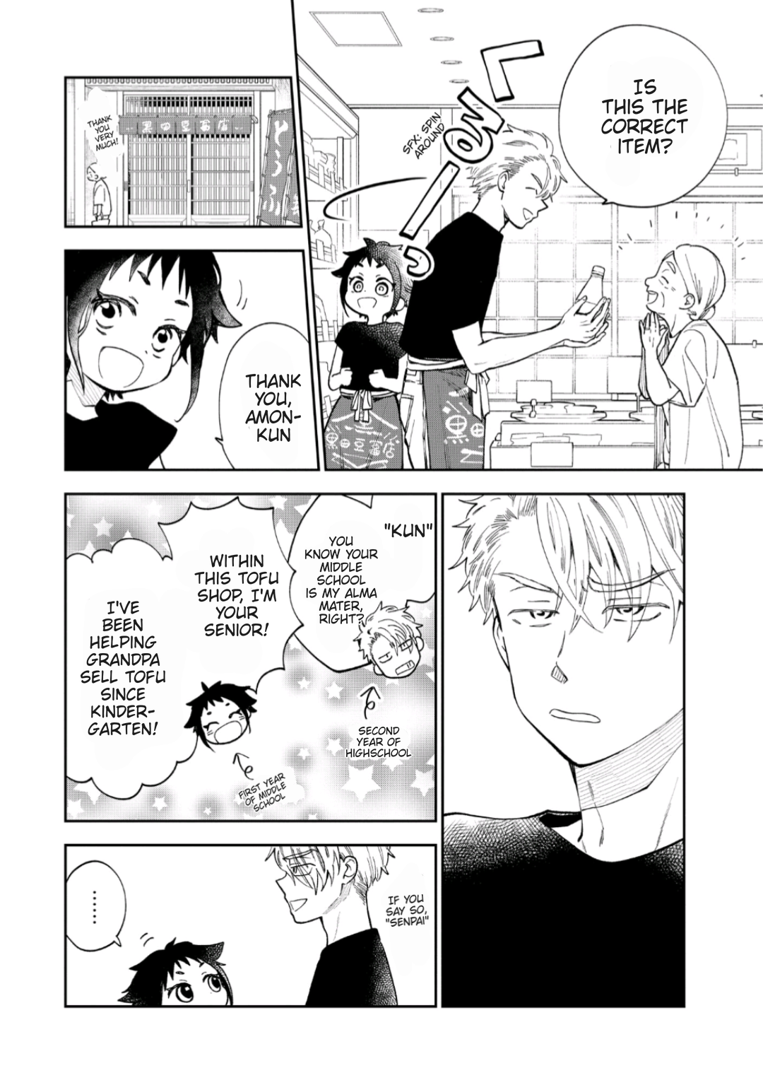 Mahou no Toufuya-san 第4页
