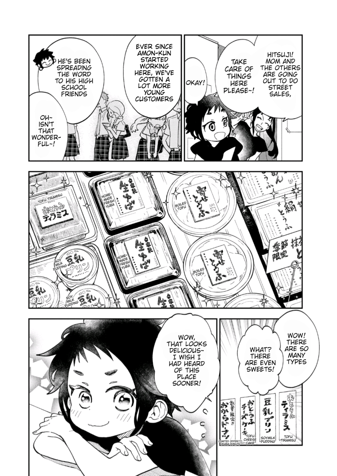 Mahou no Toufuya-san 第8页