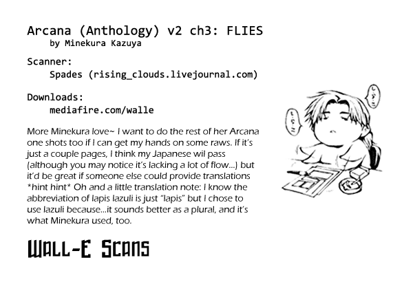 Arcana 02 - Rebel / Phantom Thief Flies 第1页