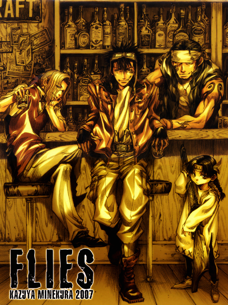 Arcana 02 - Rebel / Phantom Thief Flies 第2页