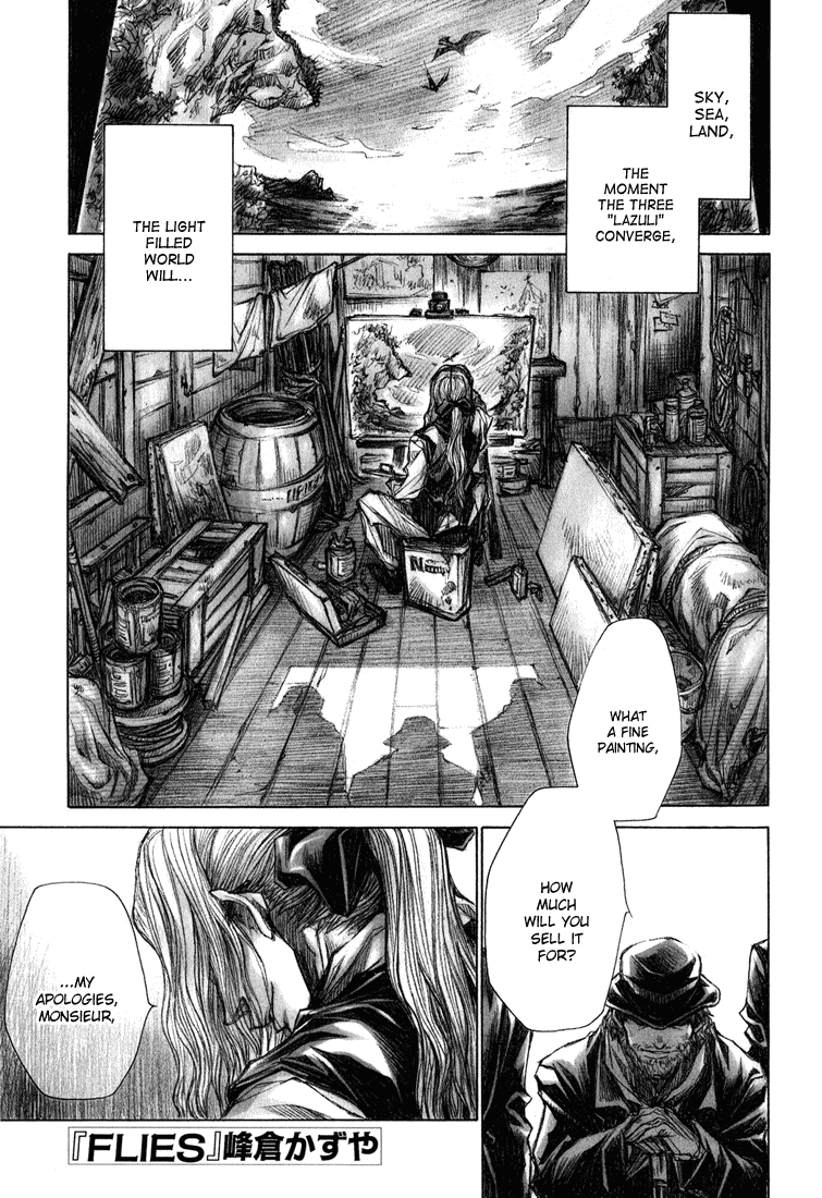 Arcana 02 - Rebel / Phantom Thief Flies 第3页