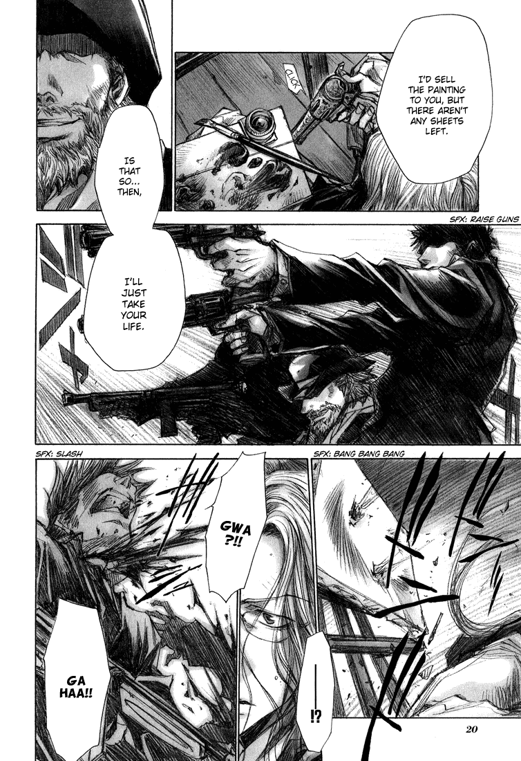 Arcana 02 - Rebel / Phantom Thief Flies 第4页