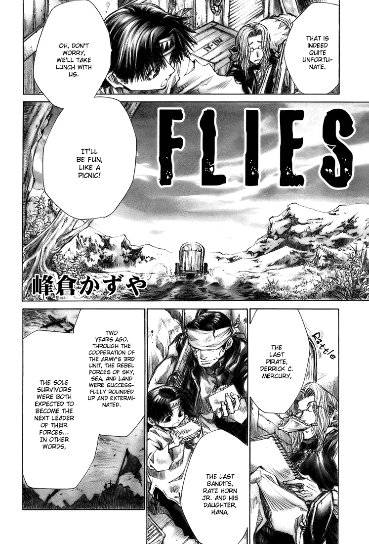 Arcana 02 - Rebel / Phantom Thief Flies 第6页