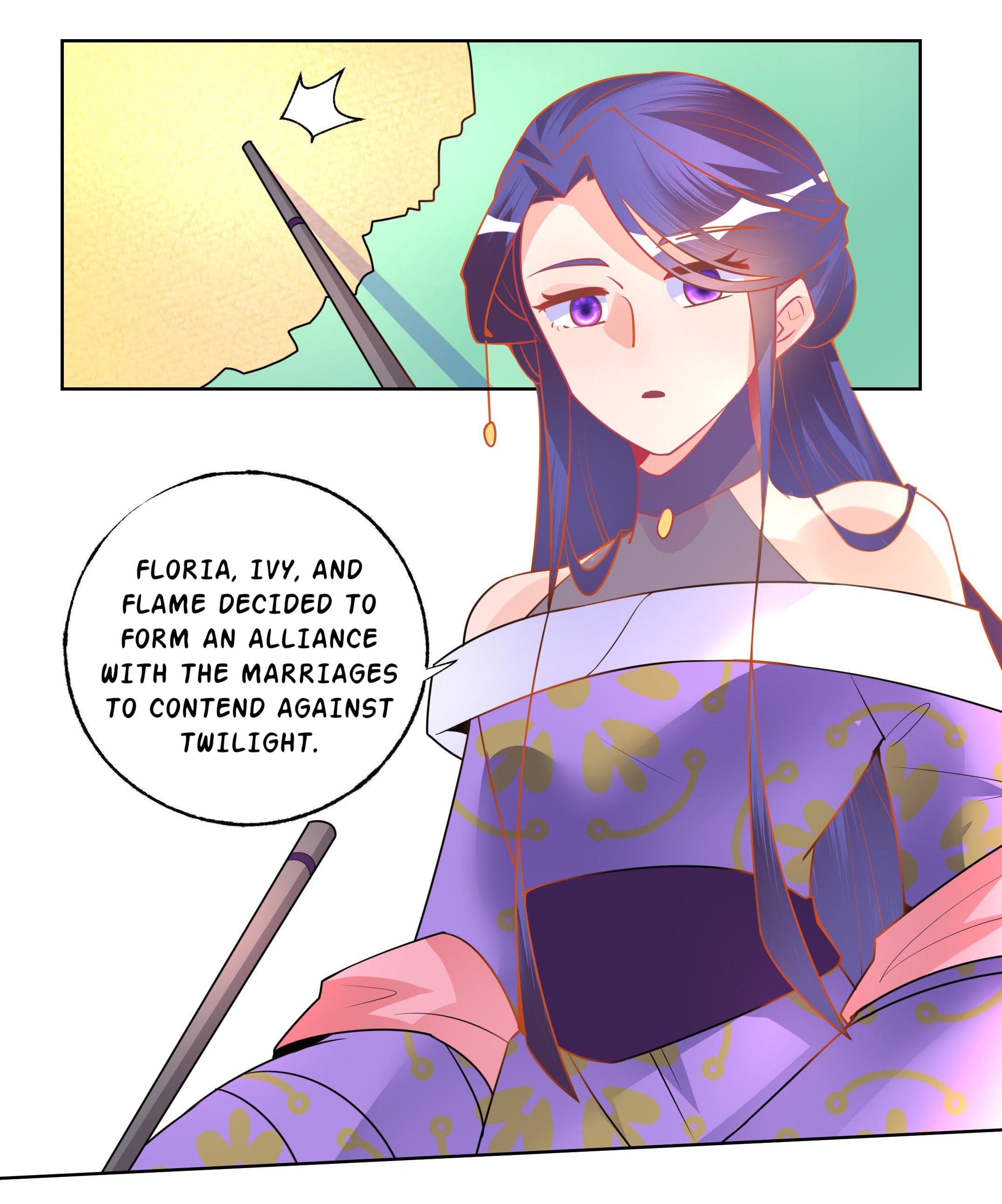 The Incapable Married Princess The Country will Perish If I Don't Marry? 第17页