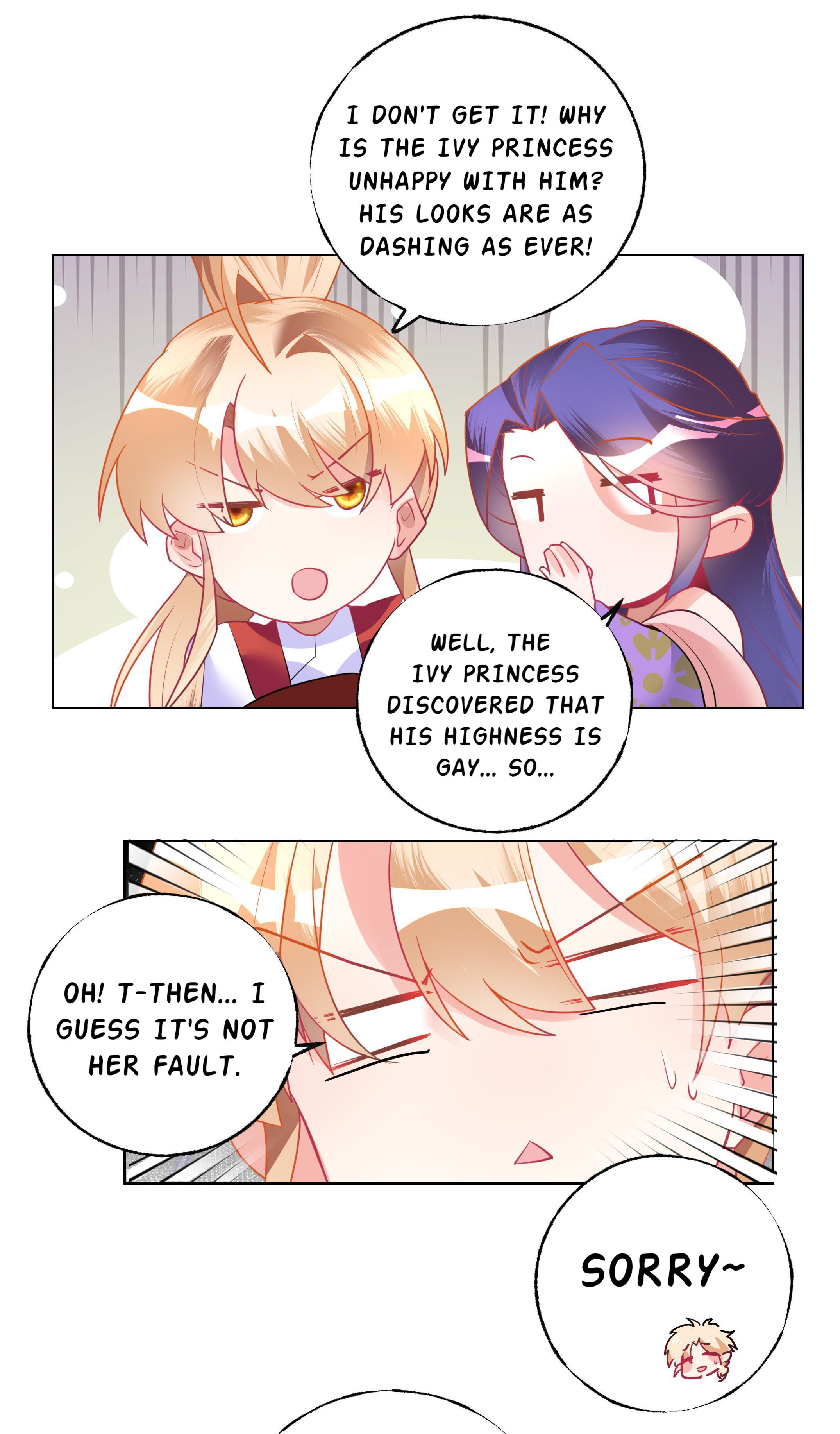The Incapable Married Princess The Country will Perish If I Don't Marry? 第22页