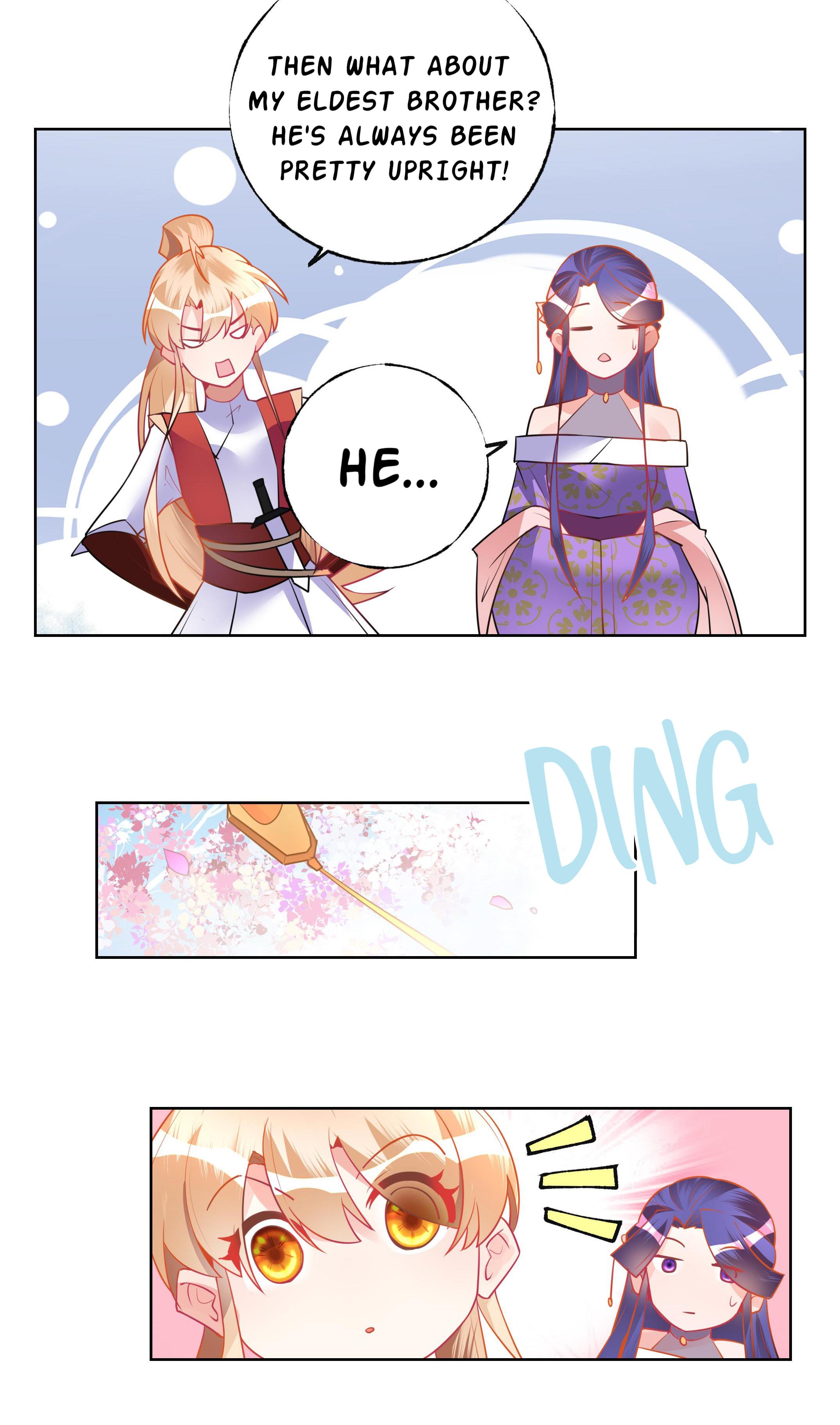 The Incapable Married Princess The Country will Perish If I Don't Marry? 第23页