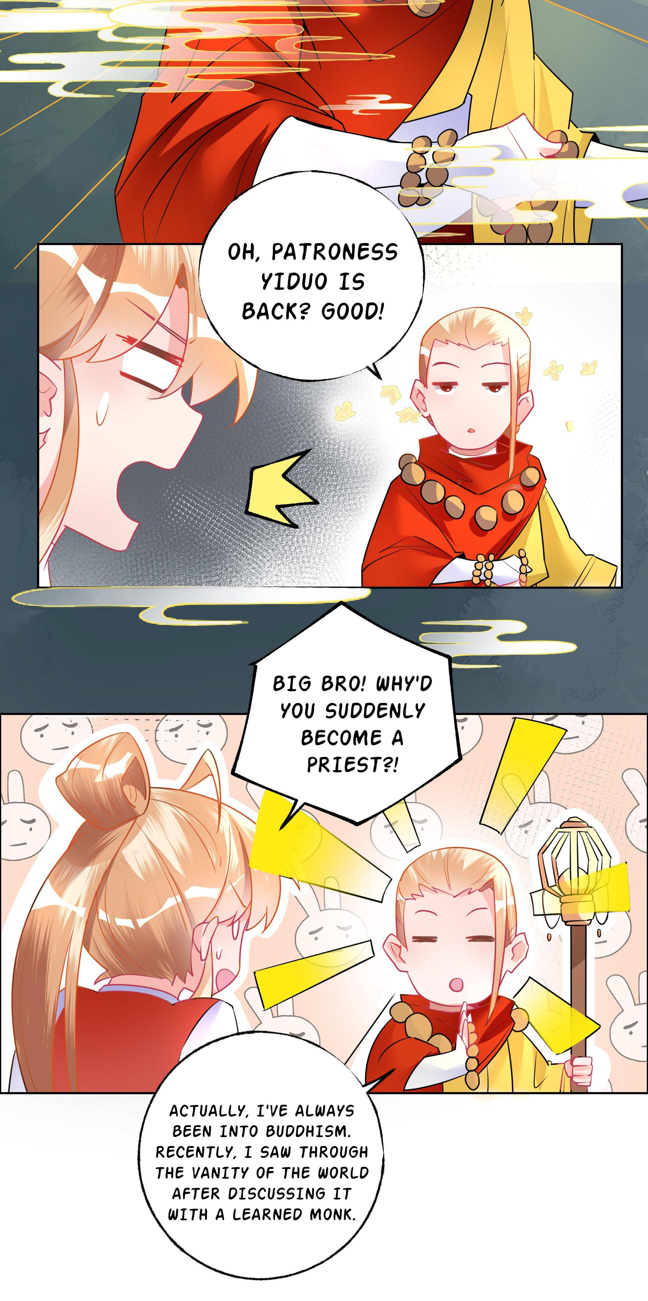 The Incapable Married Princess The Country will Perish If I Don't Marry? 第25页