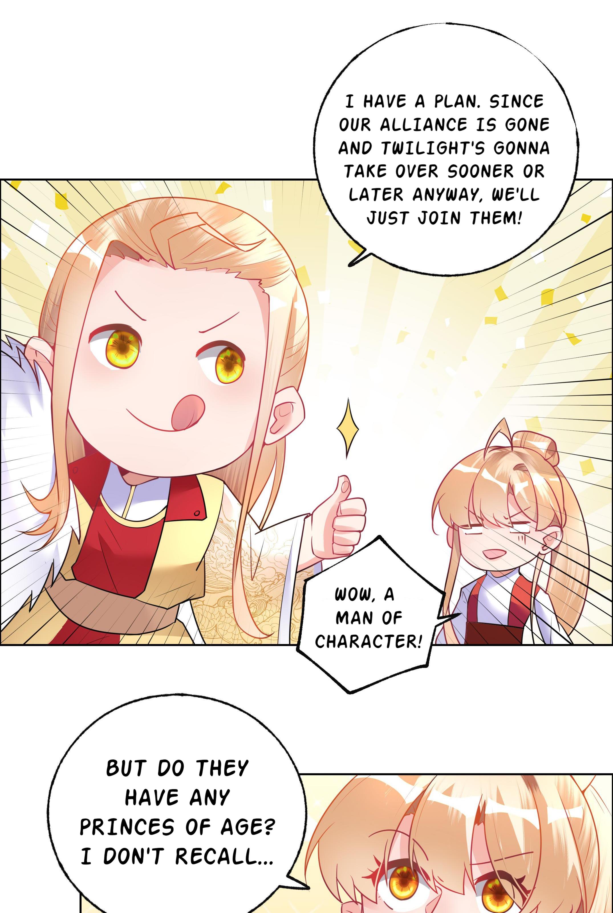 The Incapable Married Princess The Country will Perish If I Don't Marry? 第27页