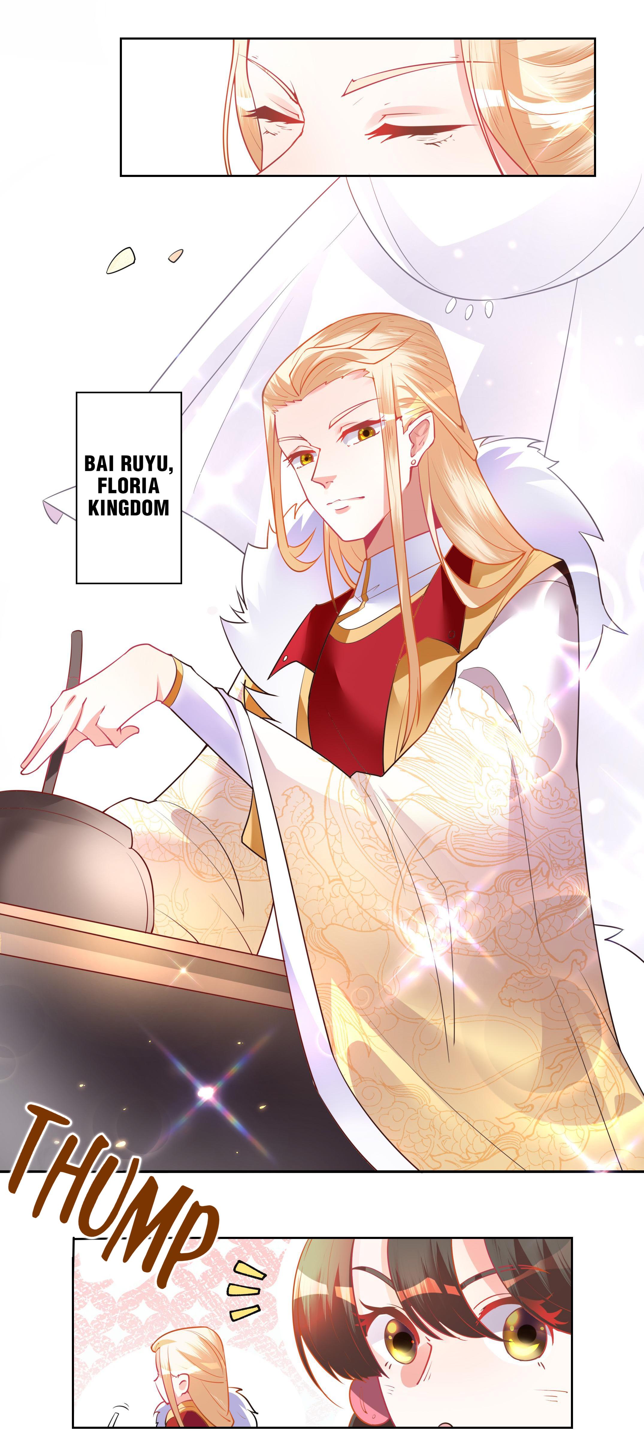 The Incapable Married Princess The Country will Perish If I Don't Marry? 第5页