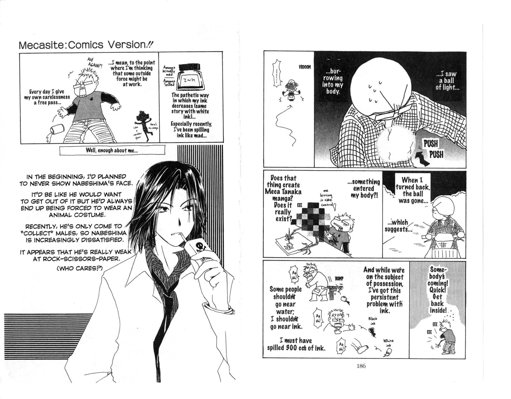 Pick Up Service. Mecasite: Comics Version 第2页