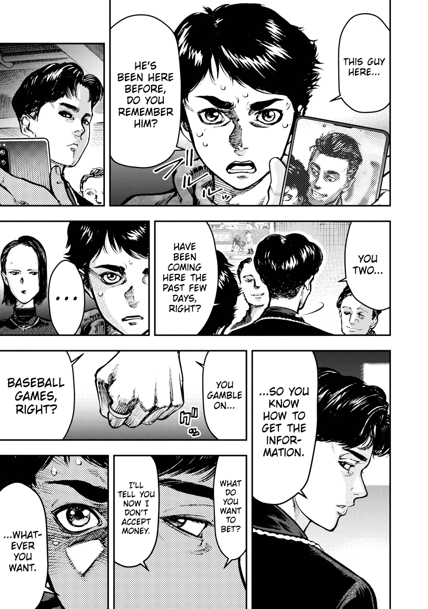 Bakuchi Gui Justice 第13页