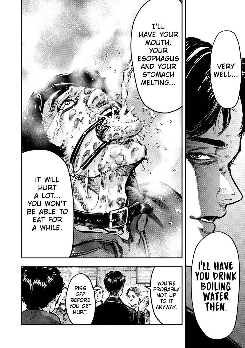 Bakuchi Gui Justice 第14页