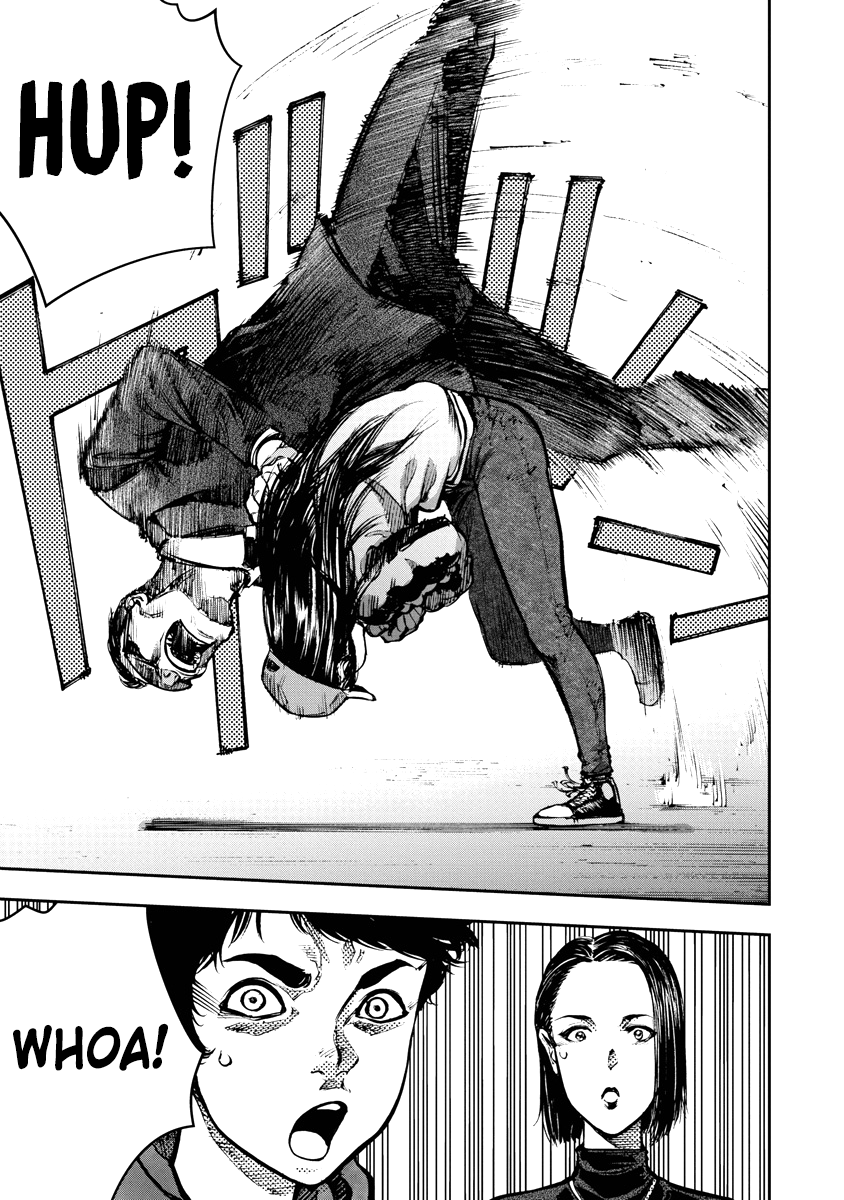 Bakuchi Gui Justice 第5页