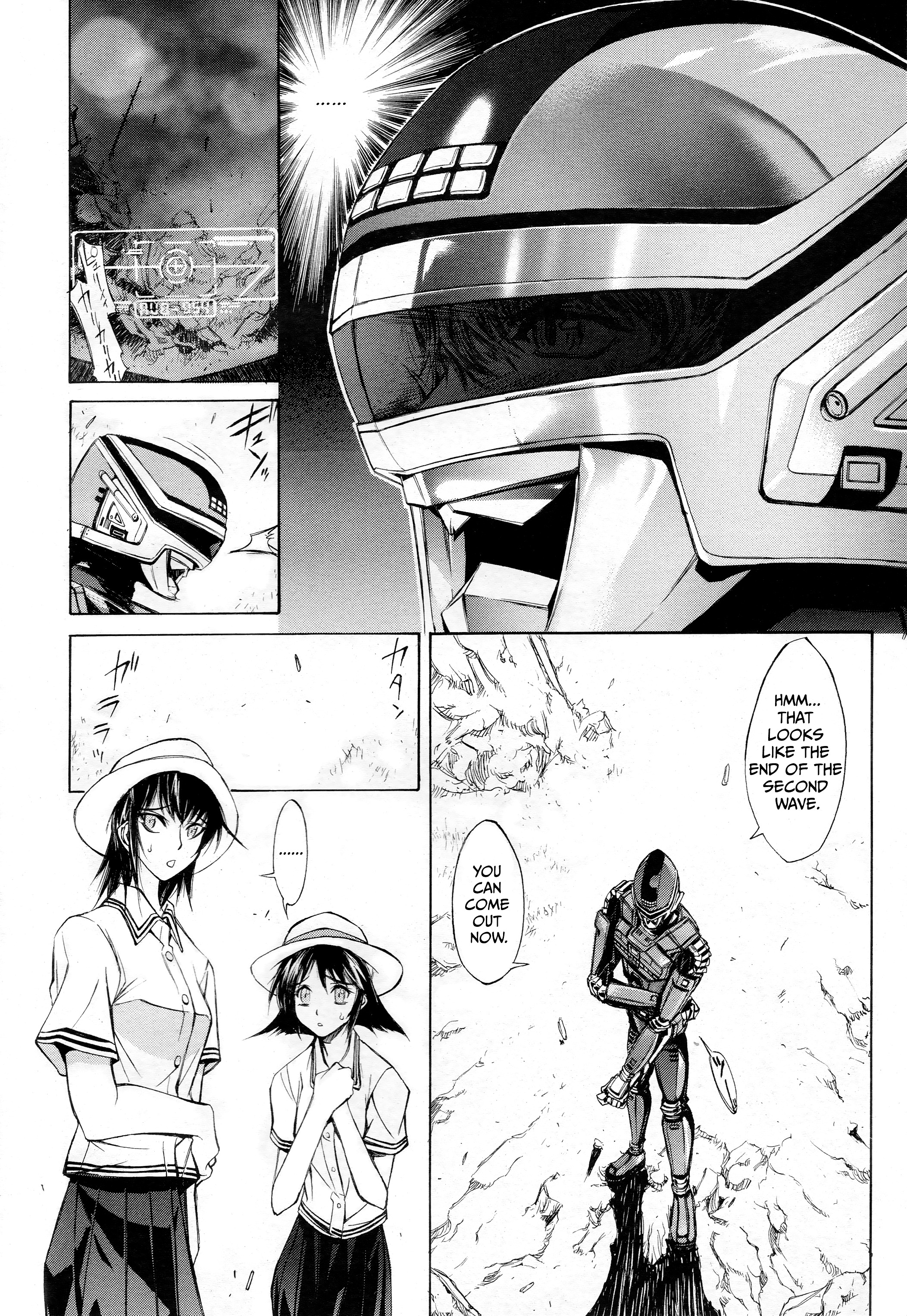 Space Sheriff Sharivan: Sunset, Sunrise 第3页