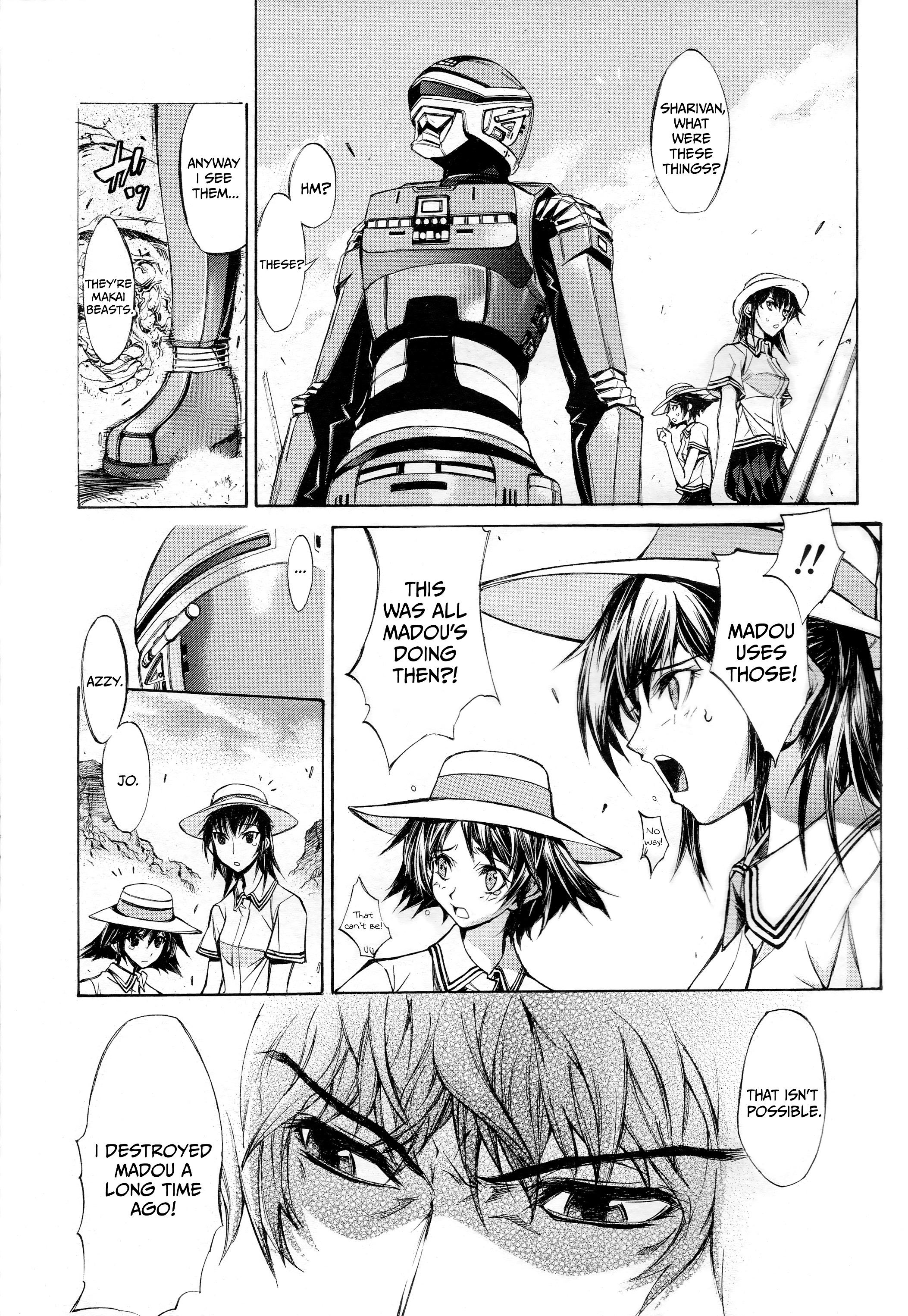 Space Sheriff Sharivan: Sunset, Sunrise 第4页