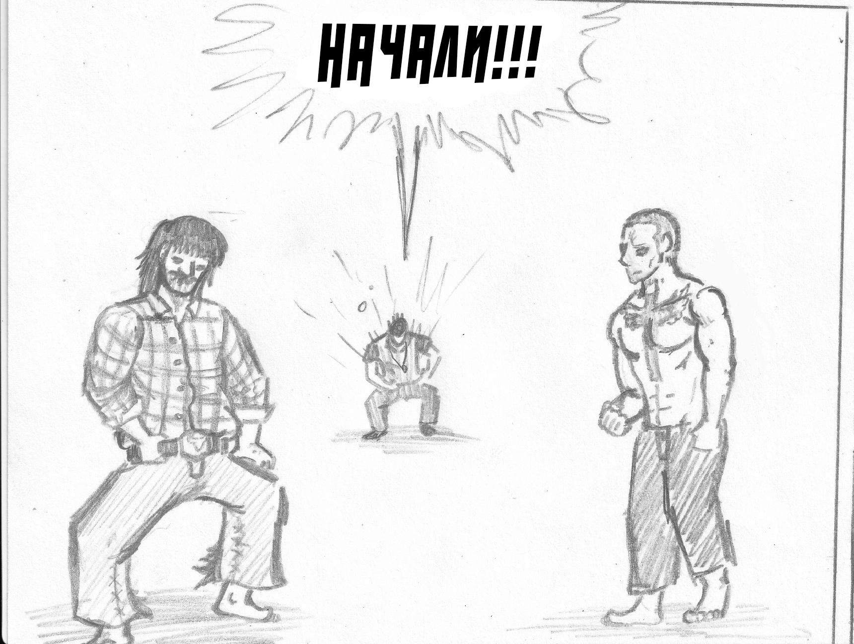 Convict Colosseum Ch. 1 第7页